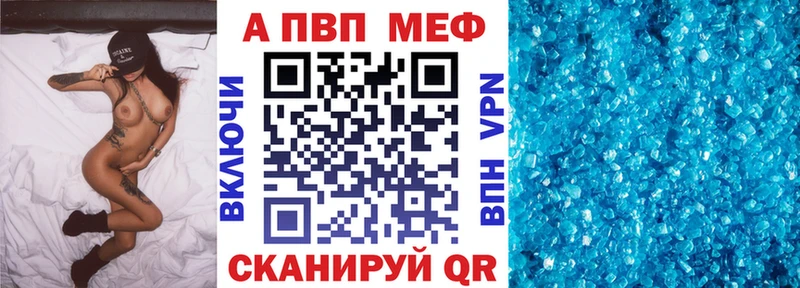 Купить наркотики сайты Челябинск Канабис  Кокаин  Меф 