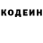 КЕТАМИН VHQ Liudmyla Lashchuk