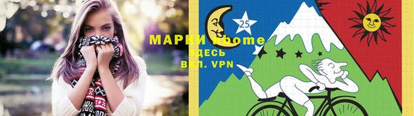 герыч Алексин