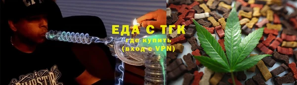 а пвп мука Алексеевка