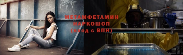 а пвп мука Алексеевка