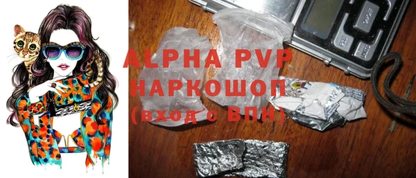герыч Алексин