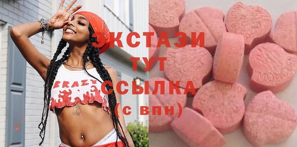 а пвп мука Алексеевка