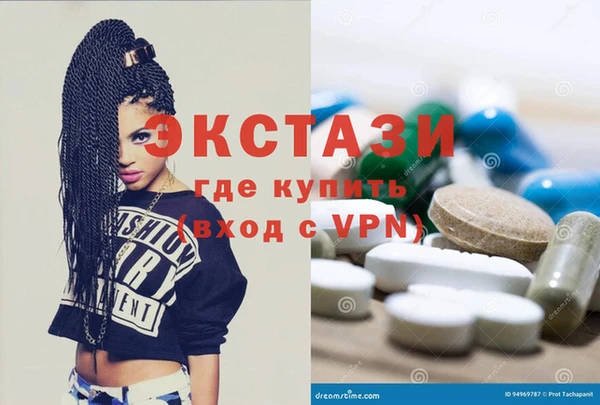 MESCALINE Алзамай