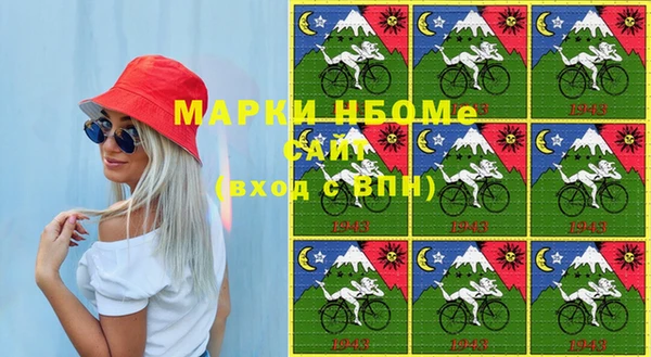 герыч Алексин