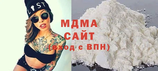 MESCALINE Алзамай