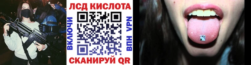 Марки NBOMe 1500мкг  Челябинск 